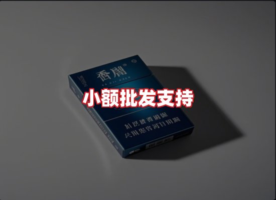 专业团队